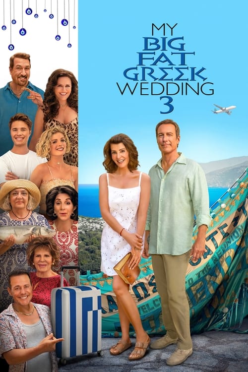 My_Big_Fat_Greek_Wedding_3_T