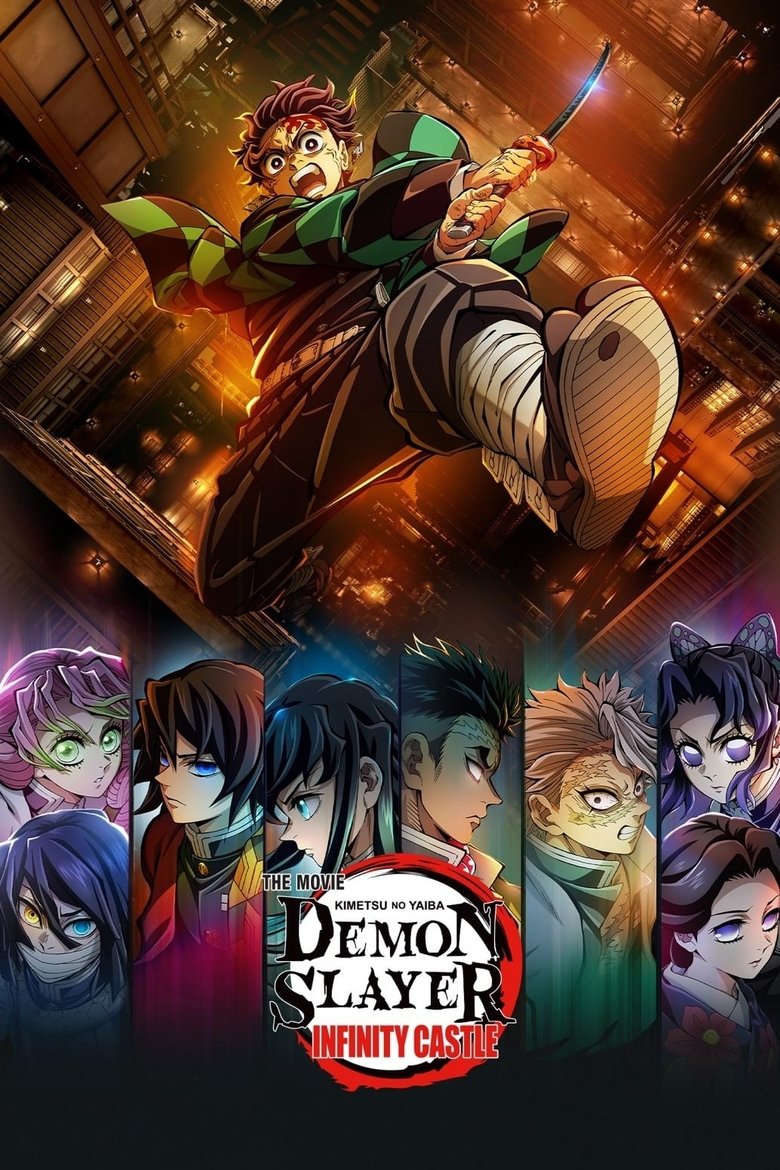 Demon Slayer - Infinity Castle